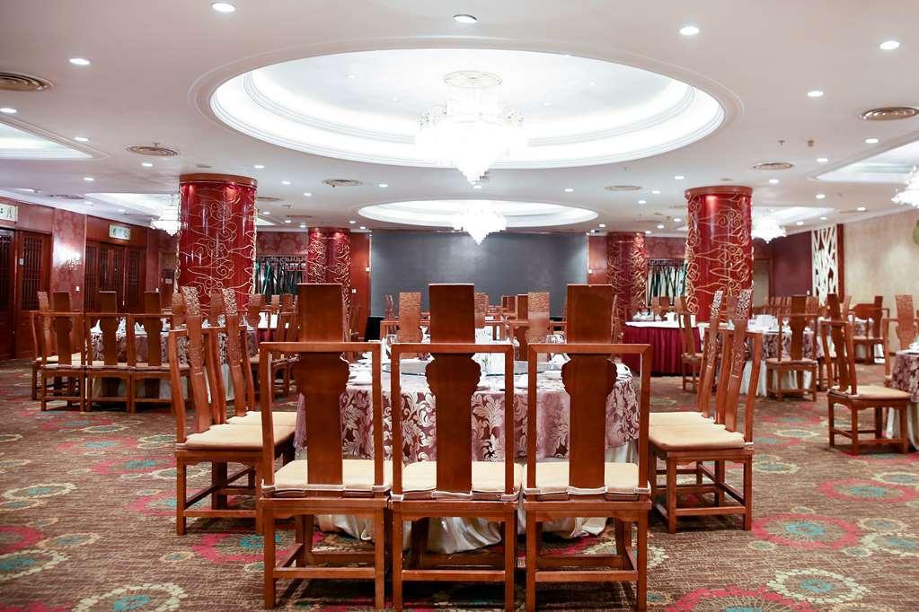 Grand Metropark Hotel Hangzhou - 6 Minutes Walk To The West Lake Nhà hàng bức ảnh