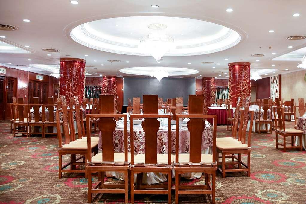 Grand Metropark Hotel Hàng Châu Nhà hàng bức ảnh