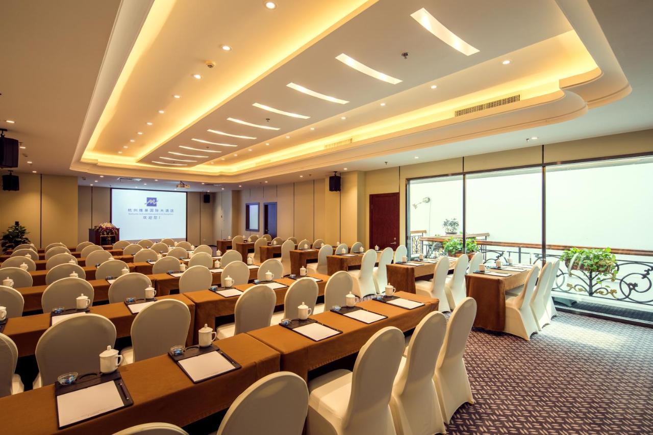 Grand Metropark Hotel Hangzhou - 6 Minutes Walk To The West Lake Ngoại thất bức ảnh