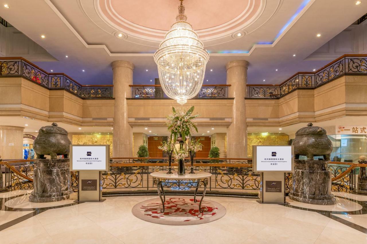 Grand Metropark Hotel Hangzhou - 6 Minutes Walk To The West Lake Ngoại thất bức ảnh